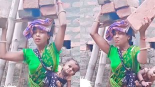 Mother Love| Viral Video| Trending Video