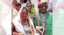 अनोखी शादी… 95 साल के दूल्हा ने 90 की दुल्हन संग लिए सात फेरे, 70 साल से लिव-इन में रह रहे थे दोनों