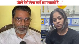 sonam raghuwanshi, sonam raghuwanshi news, sonam raghuvanshi, ghazipur