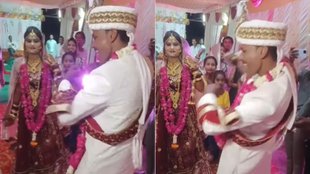 Viral Video, Funny Video, Trending Instagram reels