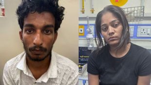 sonam Raghuvanshi, sonam, meghalaya couple missing