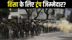 अमेरिका के लॉस एंजिल्स में क्यों हैं दंगे जैसे हालात? ट्रंप ने तैनात किए 2000 जवान