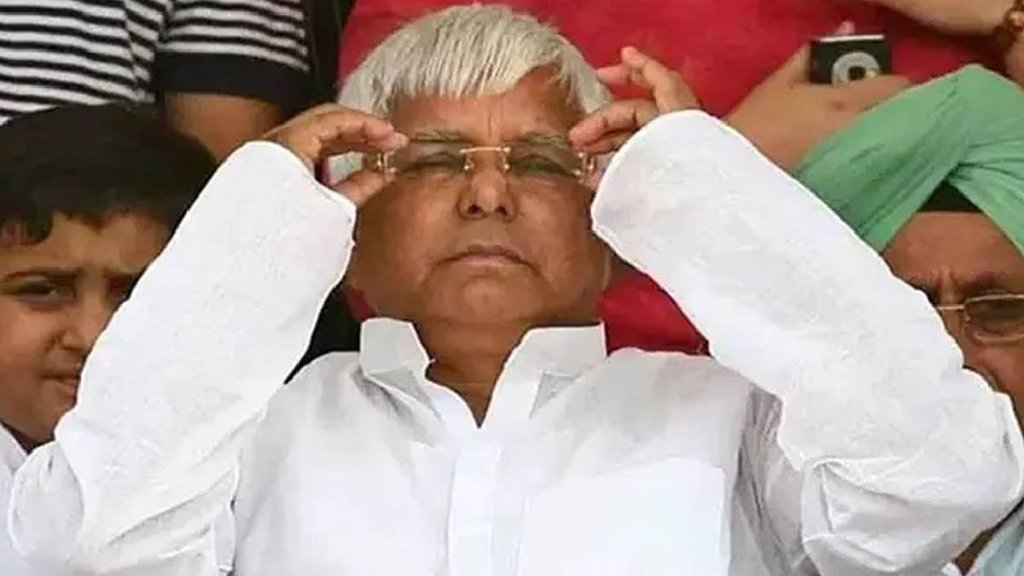 Lalu Yadav | bihar news | pm modi
