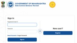 MHT CET Result Out: महाराष्ट्र सीईटी PCB ग्रुप का भी रिजल्ट जारी, cetcell.mahacet.org पर डायरेक्ट लिंक से देखें परिणाम