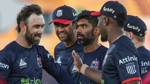 Washington Freedom won by 7 wkts, Washington Freedom vs Texas Super Kings, Major League Cricket 2025