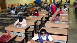 MP Board Supply Exam 2025, MP Board, supplementary exam,