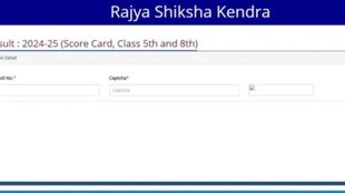 mp board re exam result 2025, MPBSE, mp board result, mp board 5th result 2025 link