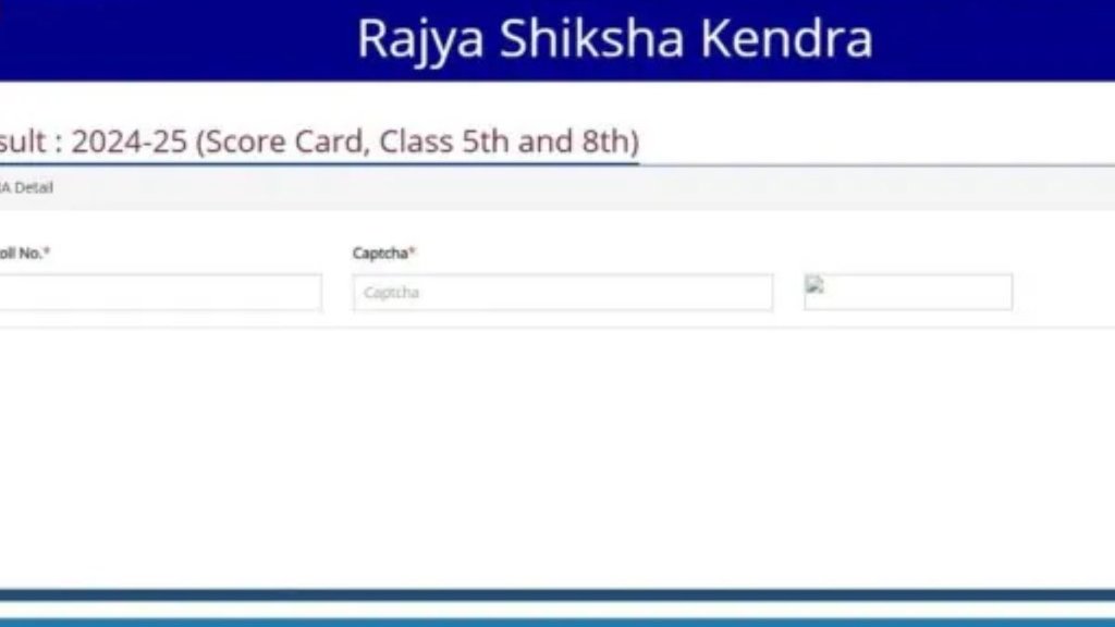 mp board re exam result 2025, MPBSE, mp board result, mp board 5th result 2025 link