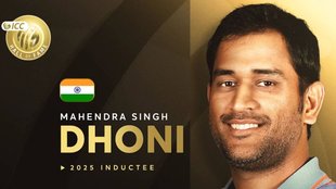 MS Dhoni, MS Dhoni Is ICC Hall of Fame, ICC Hall Of Fame MS Dhoni
