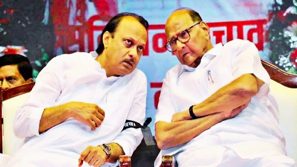 Maharashtra Politics | sharad pawar | supriya sule | ajit pawar | ajit pawar