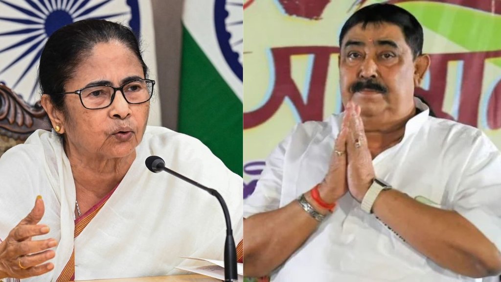 Mamata Banerjee | Anubrat Mondal | bjp | west bengal politics | west bengal news