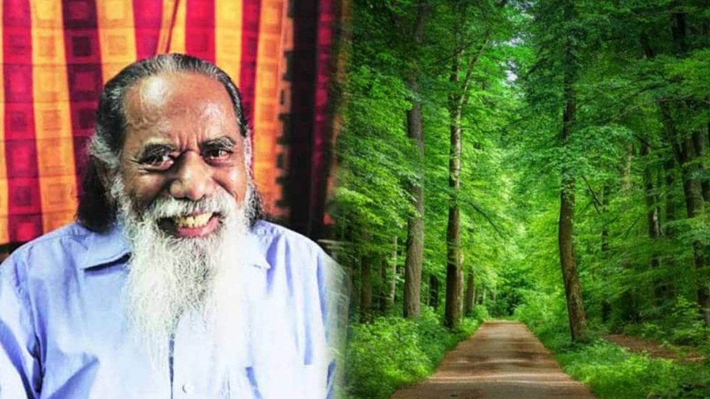 Maruti chitampalli| wildlife| forest