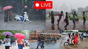 Aaj ka Mausam, Kal ka Mausam, Dilli me baarish kab hogi