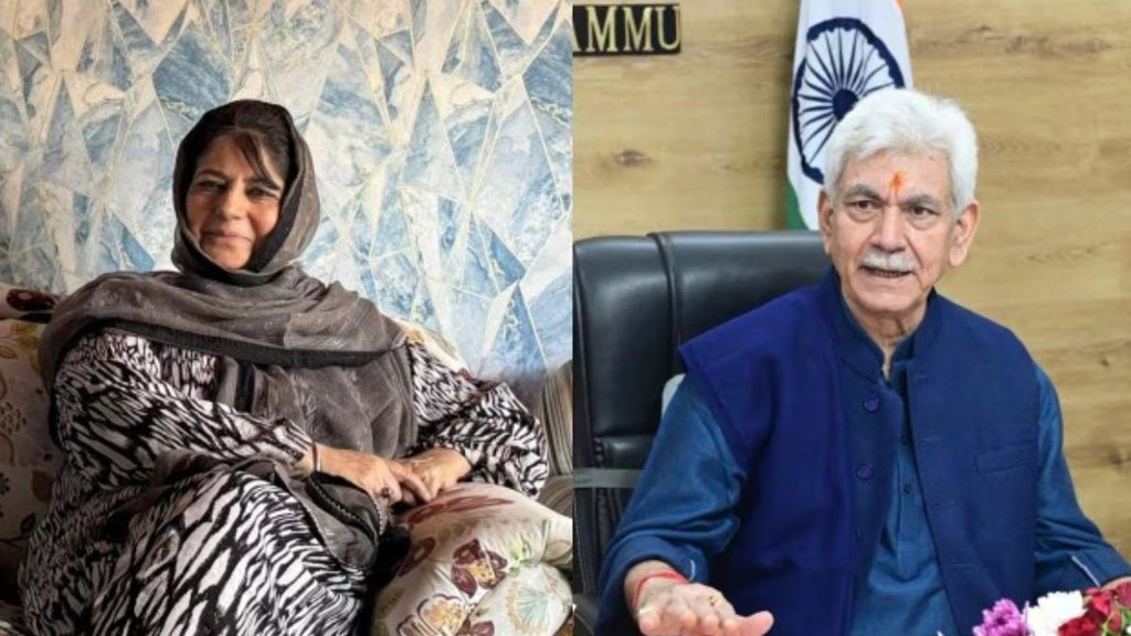Jammu and Kashmir, kashmiri pandit, Mehbooba Mufti