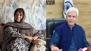 Jammu and Kashmir, kashmiri pandit, Mehbooba Mufti