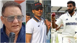 India vs England, Mohammad Azharuddin, Shubman Gill, Jasprit Bumrah, Kuldeep Yadav