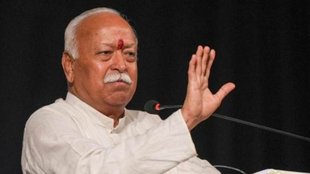 Hindu Rashtra, RSS ideology, Mohan Bhagwat, Indian nationalism, Western philosophy