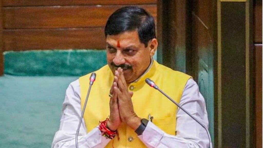 मध्य प्रदेश के मुख्यमंत्री मोहन यादव। (फाइल फोटो)