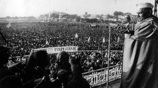 Emergency 1975, Emergency, Janata Party