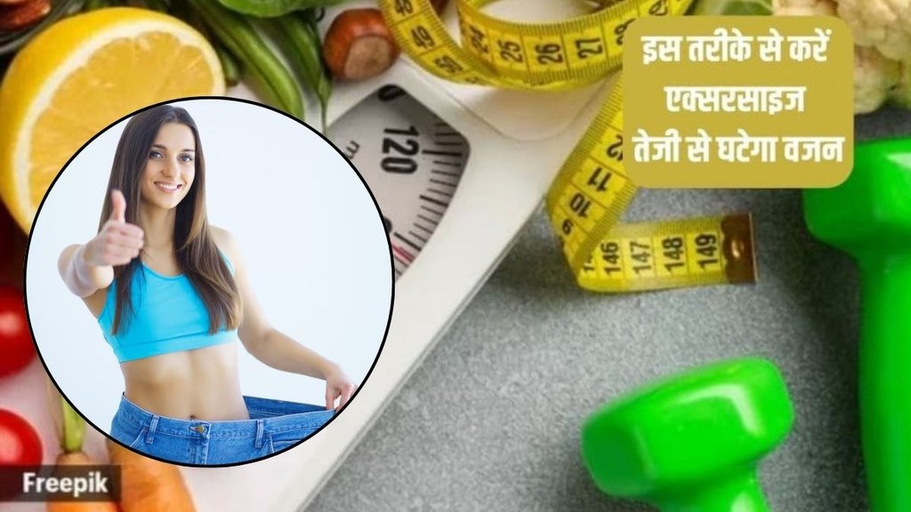 morning habits, weight loss, belly fat, protein, exercise, sleep, balanced diet, refined carbs, fiber, how to lose belly fat, weight loss habits