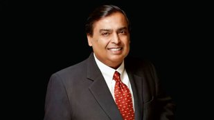 Mukesh Ambani education