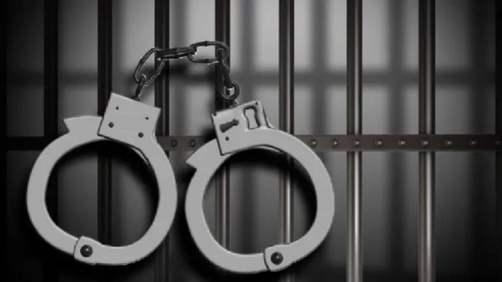 Chhattisgarh| Hindi News| Arrested