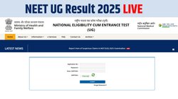 अगले 48 घंटों में जारी हो सकता है नीट यूजी रिजल्ट, ऐसे देखें स्कोरकार्ड