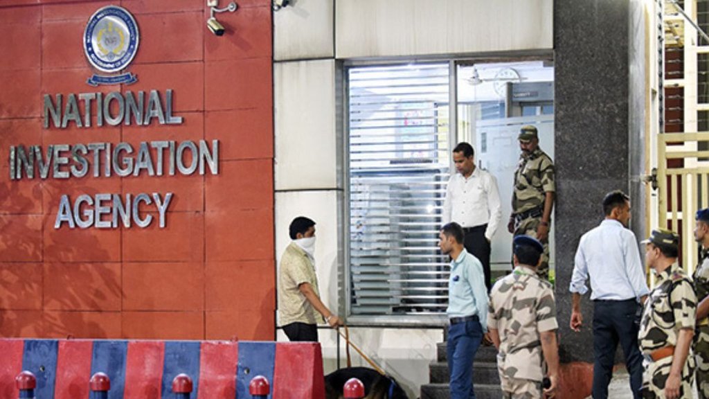 NIA, chargesheet, BKI
