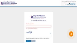 NIOS Class 10th Results 2025: एनआईओएस ओपन बोर्ड कक्षा 10वीं का रिजल्ट होने वाला है जारी, यहां देखें लेटेस्ट अपडेट