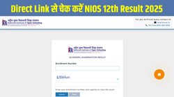 NIOS 12th Result 2025: एनआईओएस कक्षा 12वीं परिणाम 2025 घोषित, Direct Link पर रोल नंबर से चेक करें रिजल्ट
