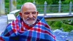 Neem Karoli Baba, Good Luck Sign, Positive Signs, saubhagy ke sanket, achhe din aane ke sanket, Neem Karoli Baba Life, Neem Karoli Baba Teachings, Neem Karoli Baba Ashram, Neem Karoli Baba Quotes, Neem Karoli Baba Biography, Neem Karoli Baba History
