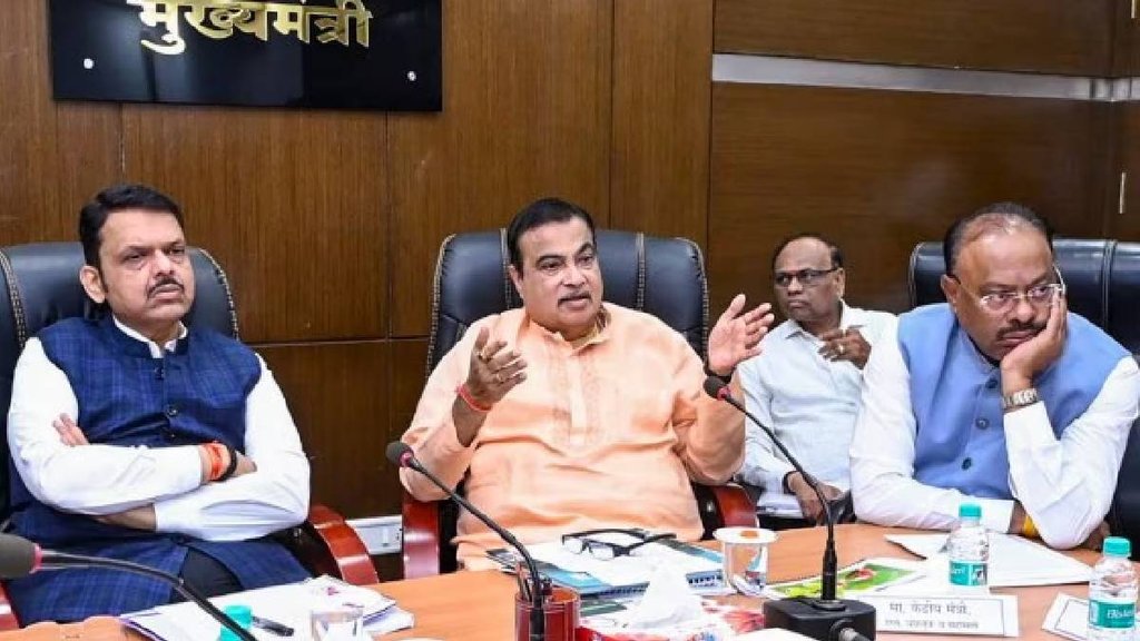 Nitin Gadkari, Chandrakant Patil, Devendra Fadnavis