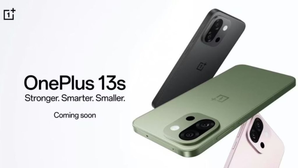 OnePlus, OnePlus 13s, OnePlus 13s Price