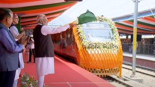 Srinagar Katra Vande Bharat: पीएम मोदी ने वंदे भारत को दिखाई हरी झंडी,  बोले- उधमपुर-श्रीनगर-बारामूला रेलवे नेटवर्क जम्मू-कश्मीर के नए सामर्थ्य की  पहचान- pm modi jammu Kashmir chenab bridge inauguration Srinagar karta  vande bharat express | Jansatta