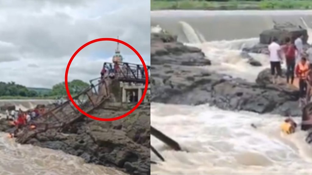 PUNE BRIDGE COLLAPSE, PUNE NEWS, BRIDGE