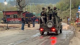 Pahalgam tourism, Pahalgam, Pahalgam terrorist attack