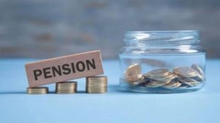 Pension, Unified Pension Scheme, old pension scheme benefits
