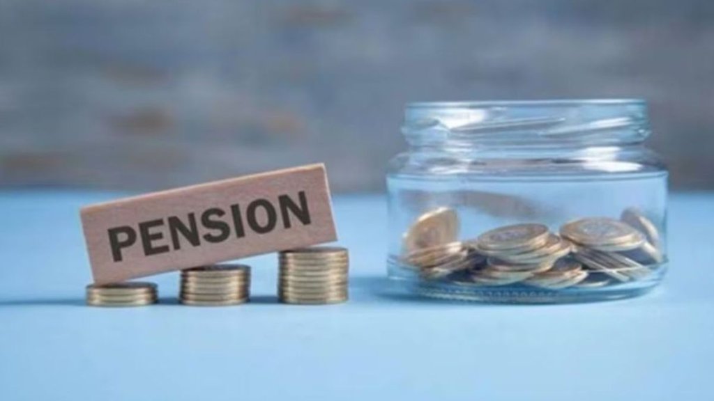 Pension, Unified Pension Scheme, old pension scheme benefits