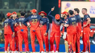 Royal Challengers Bengaluru, Punjab Kings, IPL Final 2025