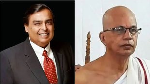 Prakash Shah