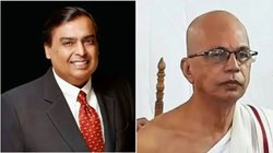 कौन हैं मुकेश अंबानी के करीबी Prakash Shah? 75 करोड़ रुपये की नौकरी छोड़कर बन गए साधु