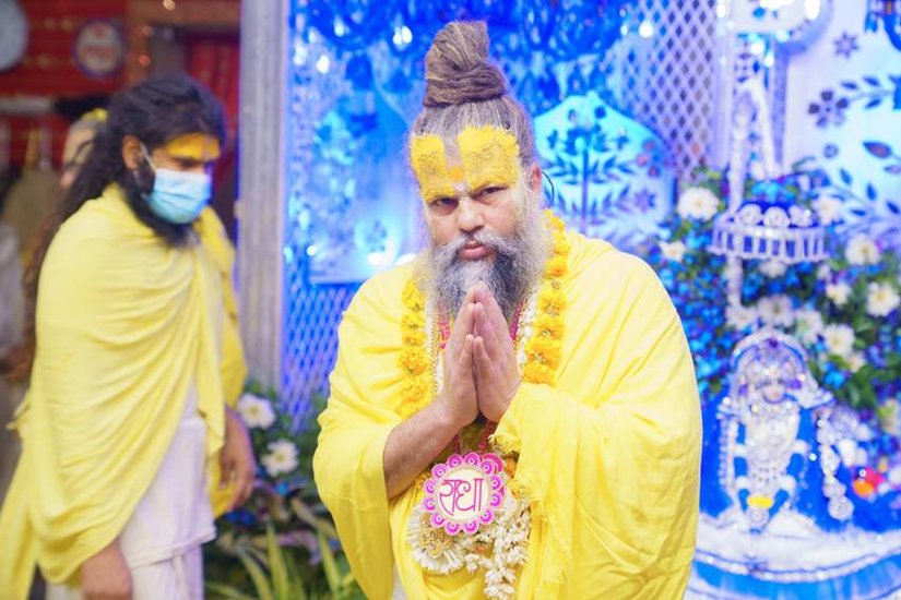 Premanand Maharaj thoughts