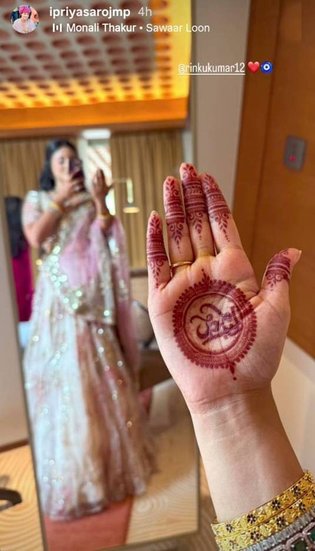 Priya Saroj Mehndi designs, Priya Saroj Rinku Singh Engagement, MP Priya Saroj And Indian Cricketer Rinku Singh