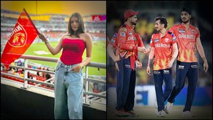 IPL 2025 Qualifier 2, Punjab Kings vs Mumbai Indians, Yuzvendra Chahal