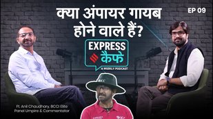 BCCI umpire told many stories about Virat Kohli, Rishabh Pant and Dhoni