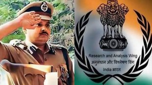 RAW Chief News | Operation Sindoor News