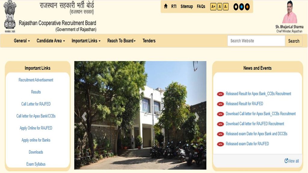 rajasthan co operative bank recruitment result out