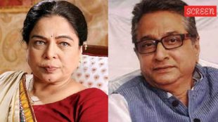 Reema Lagoo Husband death