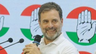 Rahul Gandhi | congresss | lop