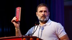 ‘अब हमें रेस के घोड़े, बारात के घोड़े और लंगड़े घोड़े में फर्क करना होगा’, राहुल गांधी ने क्लियर की कांग्रेस की स्ट्रेटजी